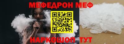 mix Конаково
