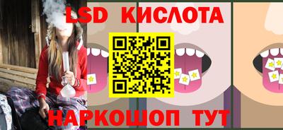 mix Конаково