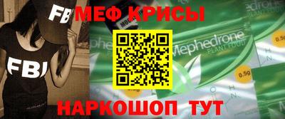 mix Конаково