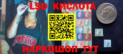 mix Конаково
