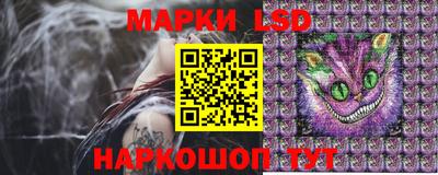 бошки Коммунар