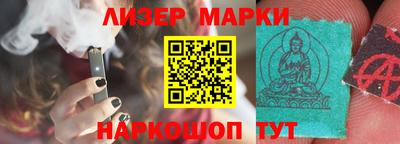 mix Конаково