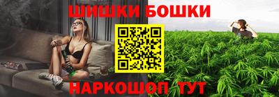 тгк Комсомольск-на-Амуре