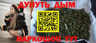 тгк Комсомольск-на-Амуре