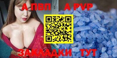 mix Конаково