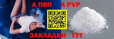 mix Конаково