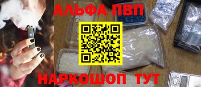 mix Конаково