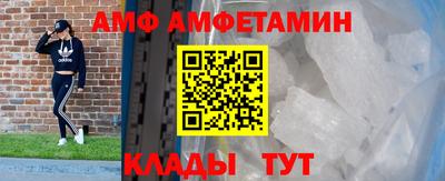 бошки Коммунар