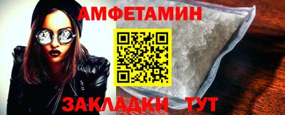 бошки Коммунар