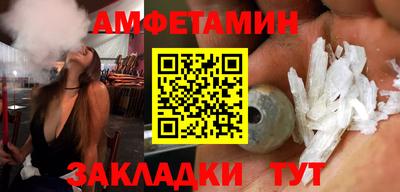 бошки Коммунар