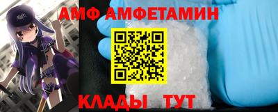 бошки Коммунар