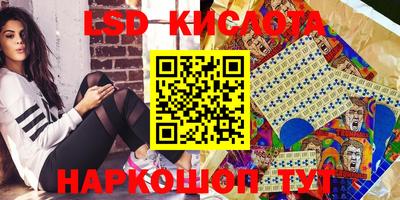 mix Конаково