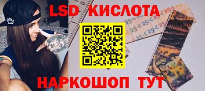 mix Конаково