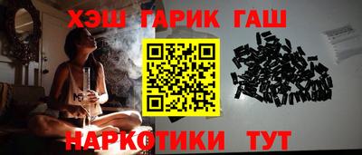 бошки Коммунар