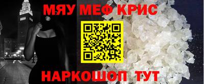 mix Конаково