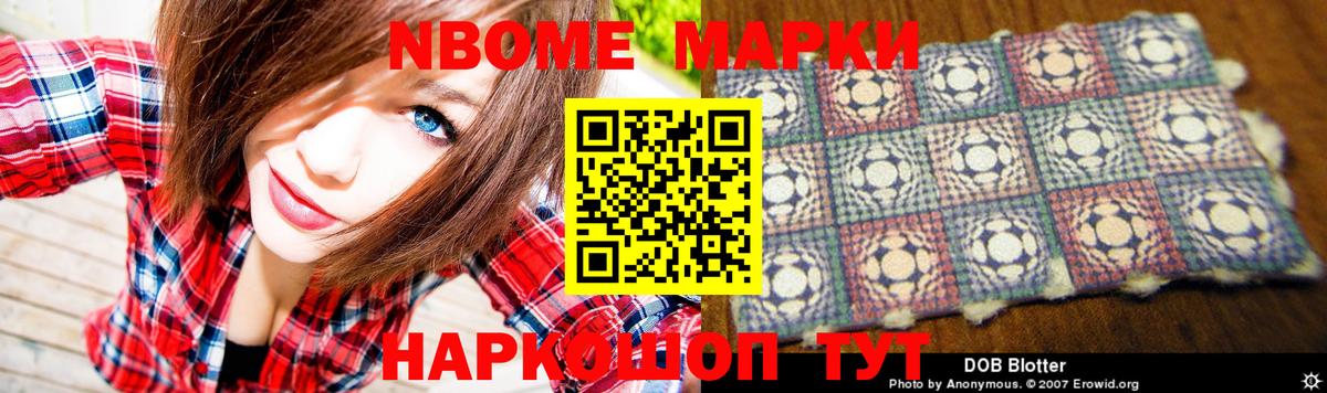 LSD-25 экстази ecstasy  Вход с VPN  LSD-25 экстази ecstasy  Шахты 
